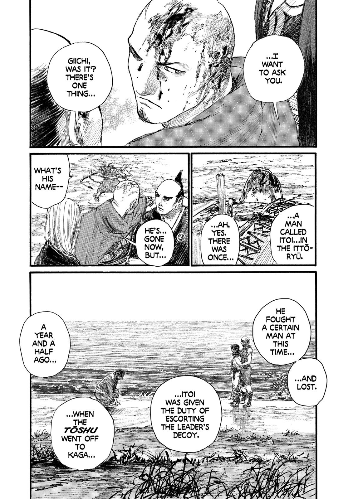 Read Blade of the Immortal Manga Online