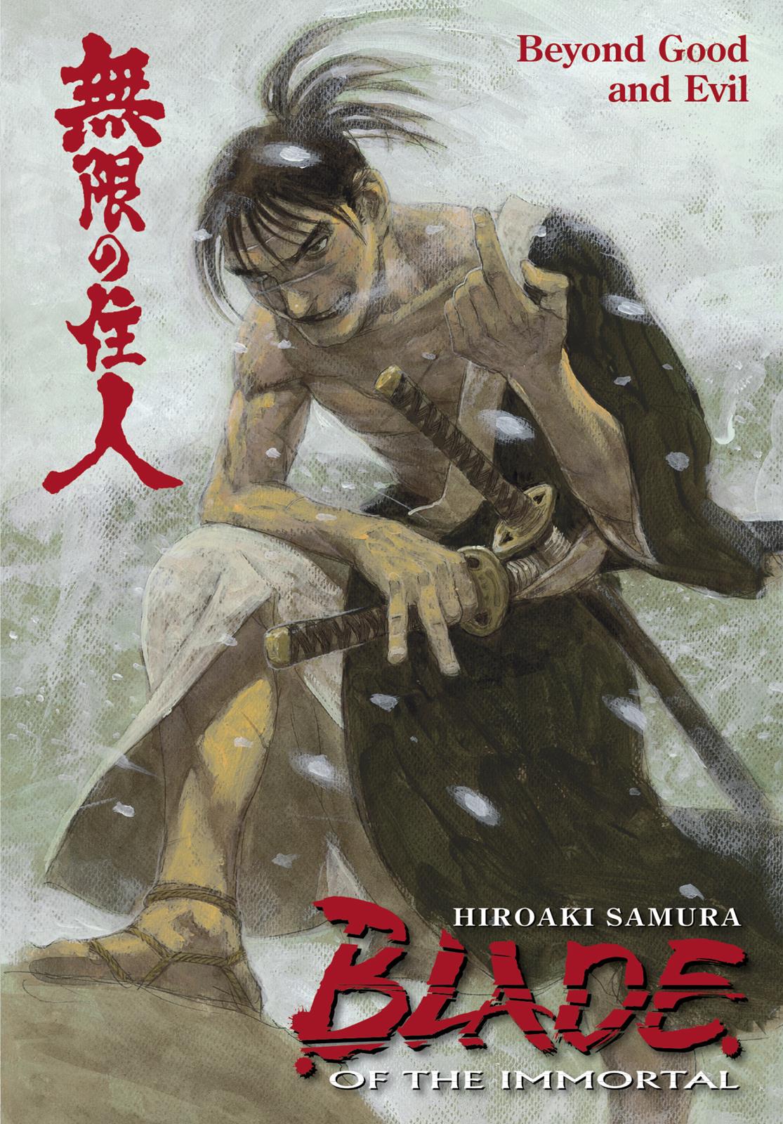 Read Blade of the Immortal Manga Online