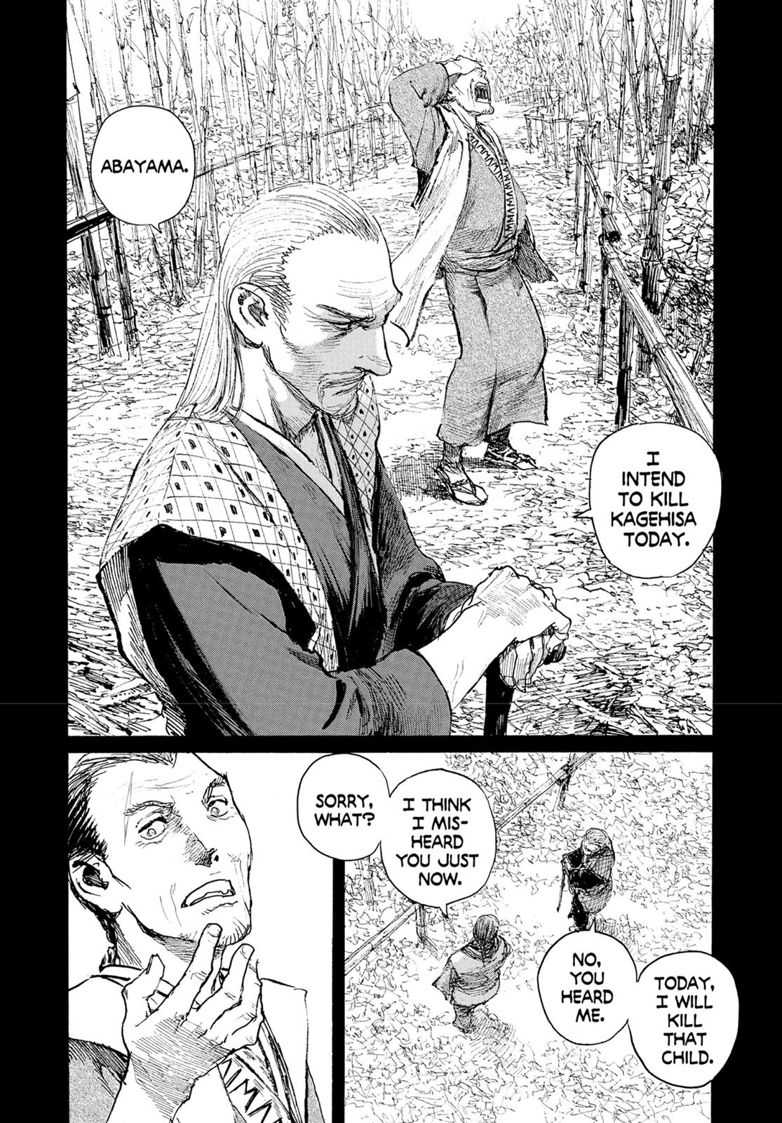 Read Blade of the Immortal Manga Online