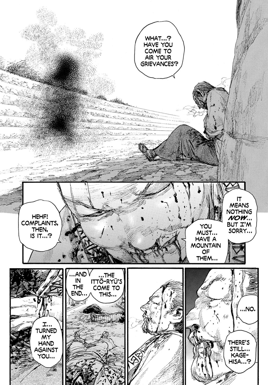 Read Blade of the Immortal Manga Online