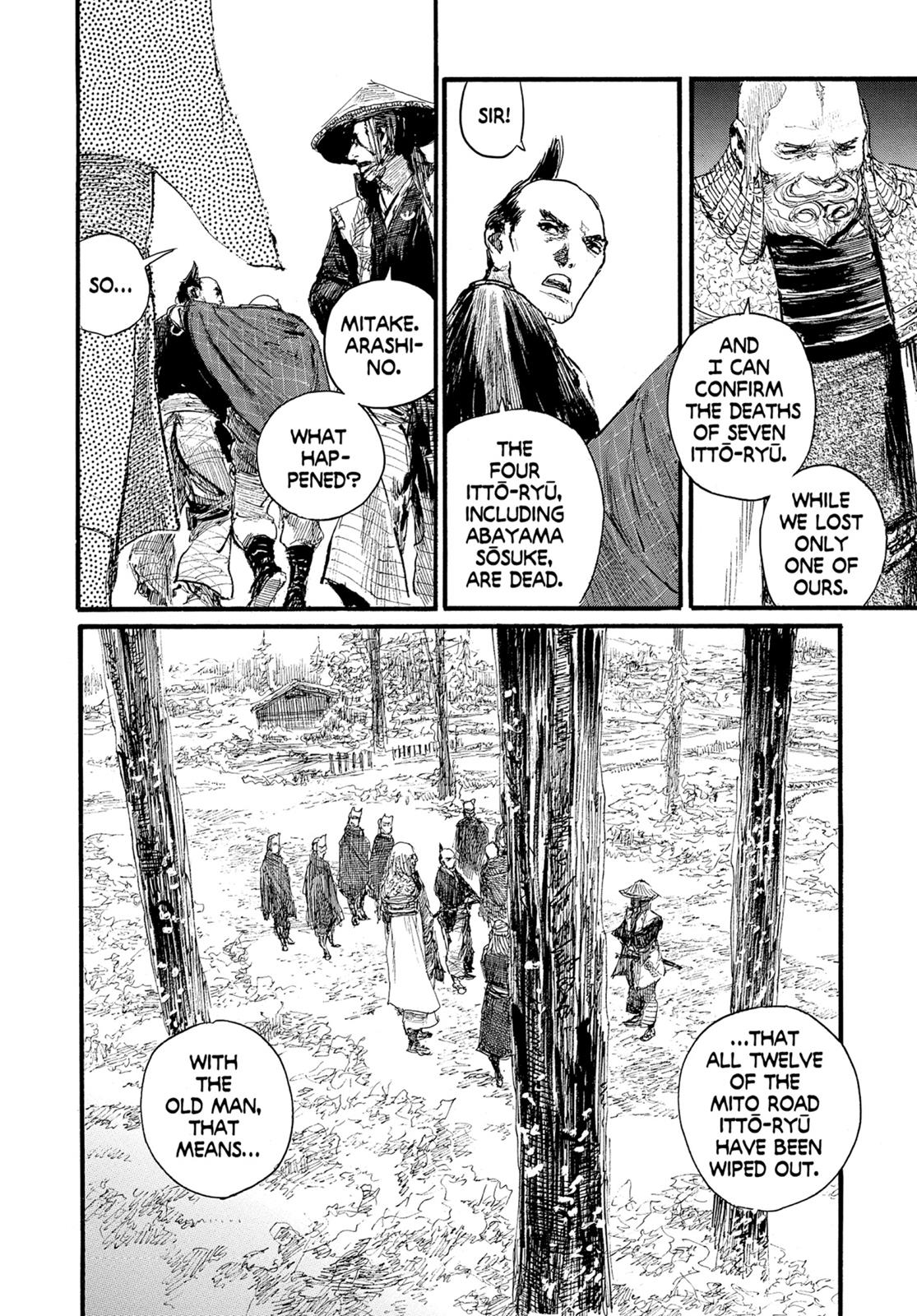 Read Blade of the Immortal Manga Online