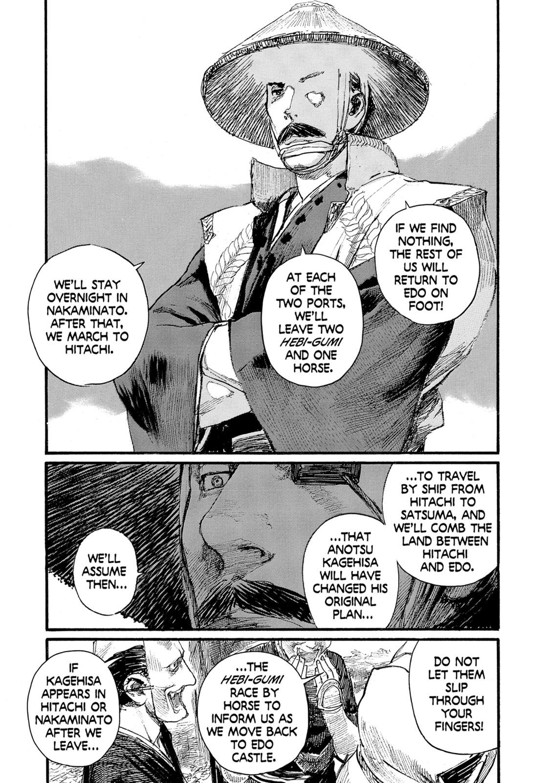 Read Blade of the Immortal Manga Online