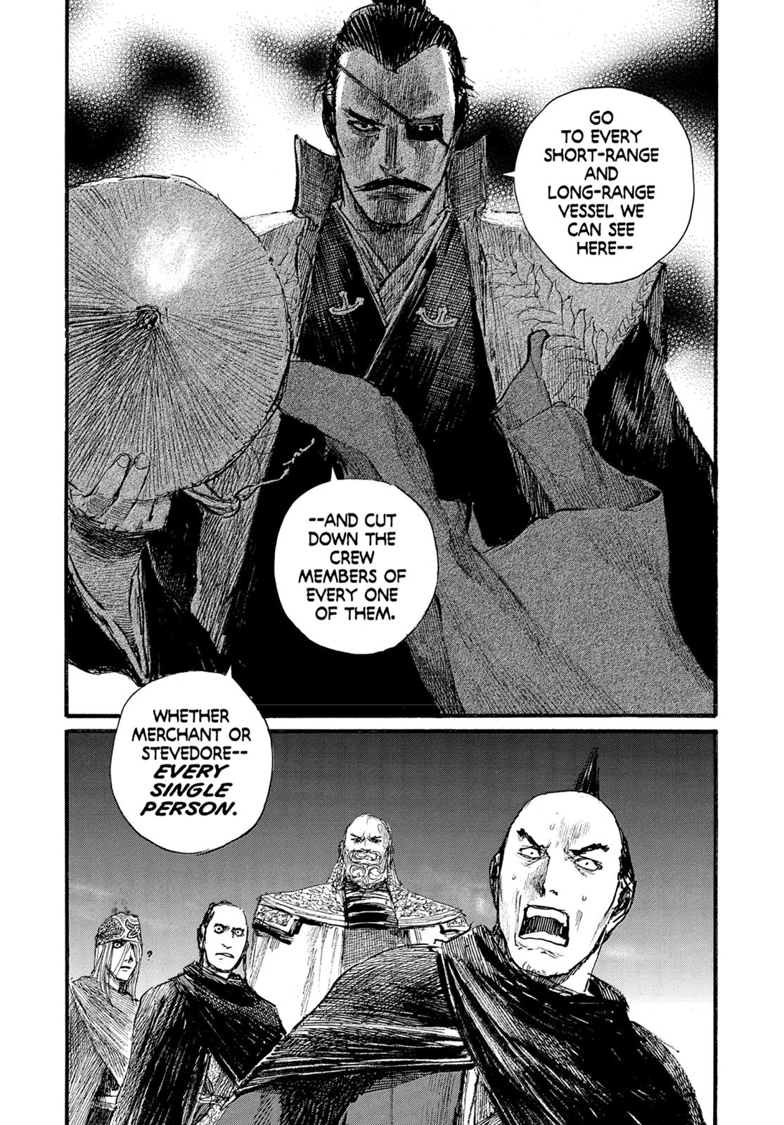Read Blade of the Immortal Manga Online