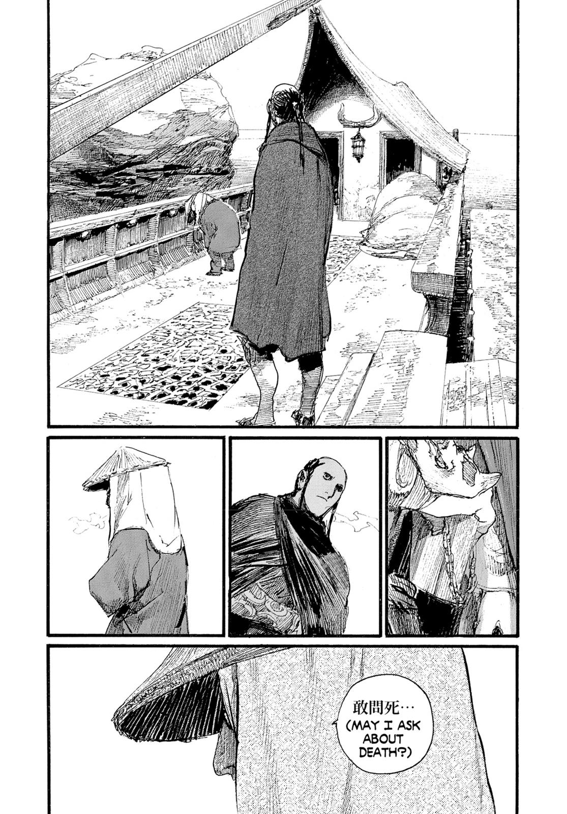 Read Blade of the Immortal Manga Online