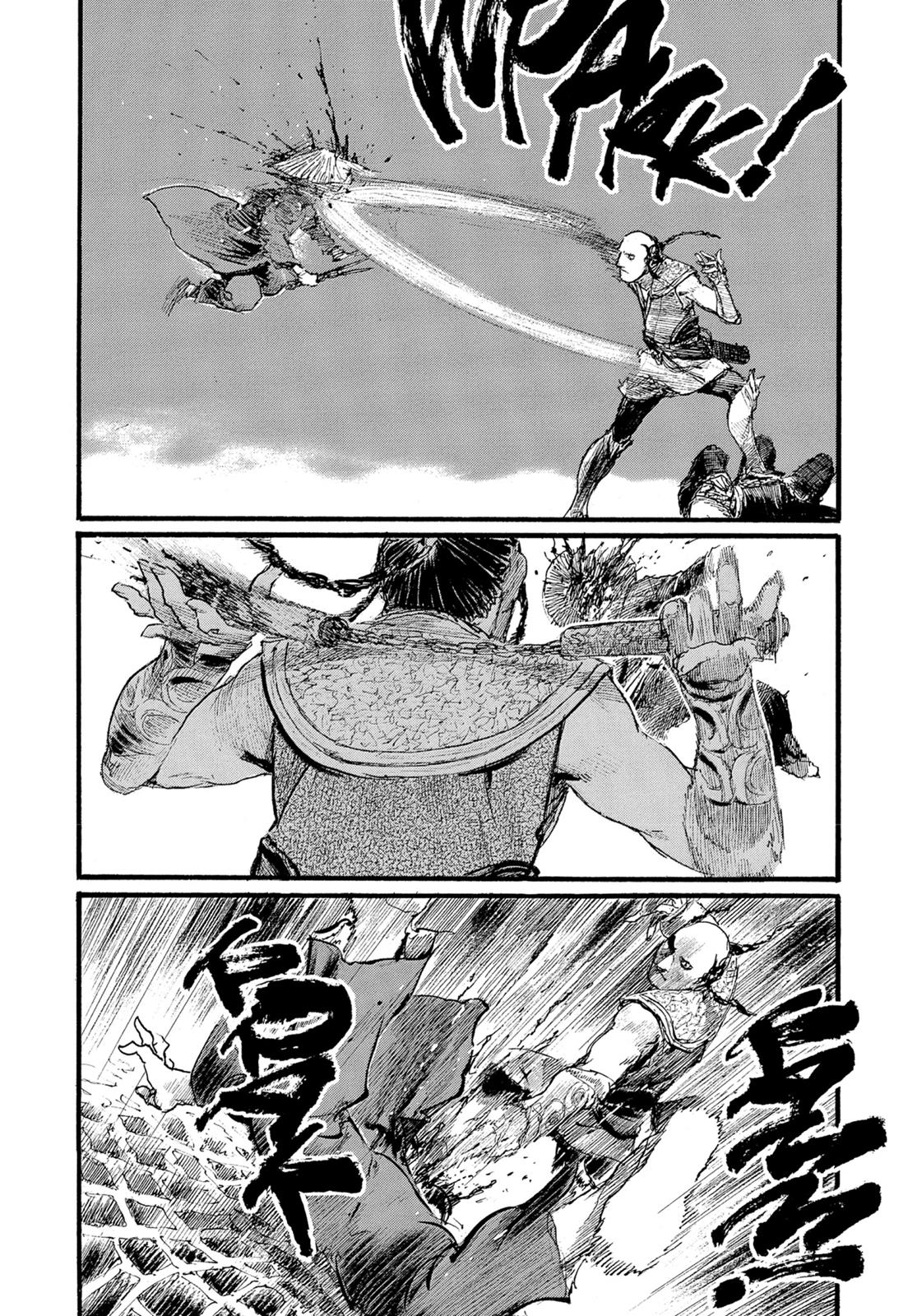 Read Blade of the Immortal Manga Online