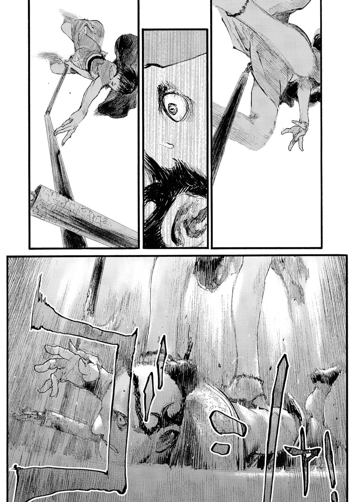 Read Blade of the Immortal Manga Online