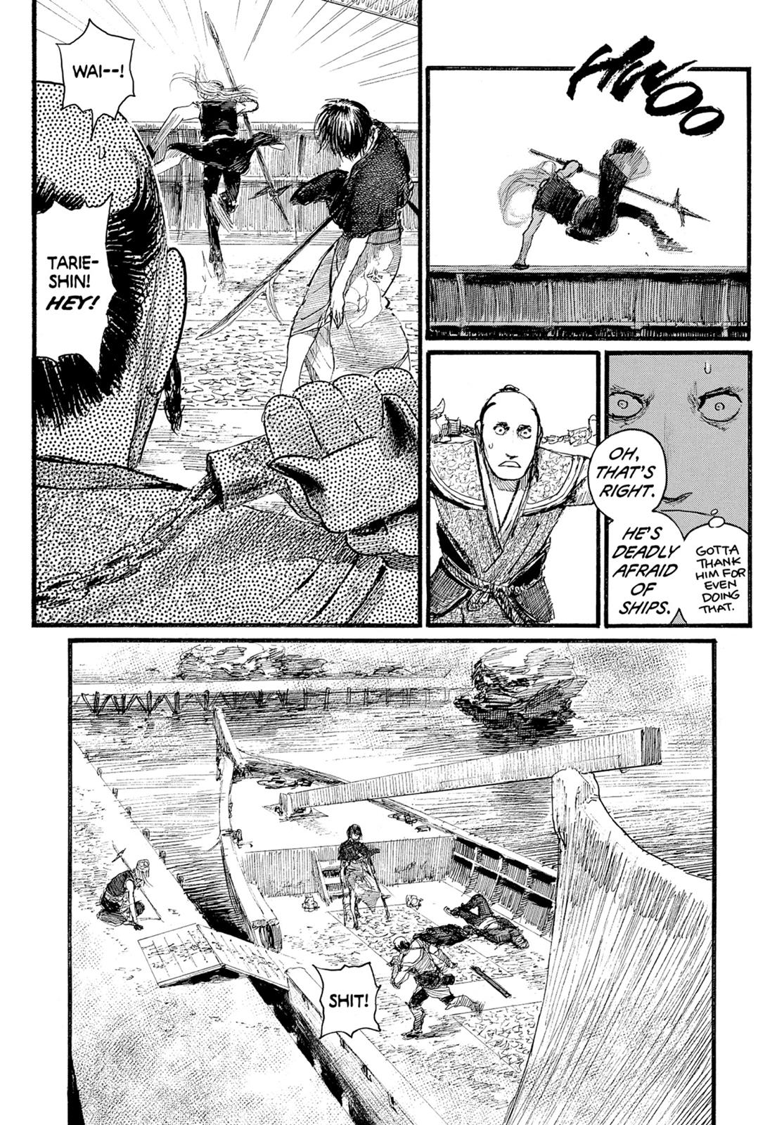 Read Blade of the Immortal Manga Online