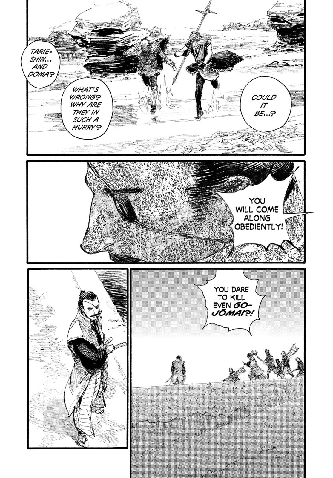 Read Blade of the Immortal Manga Online