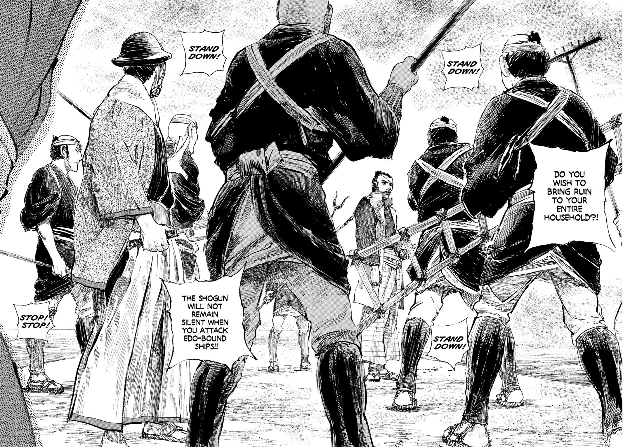Read Blade of the Immortal Manga Online
