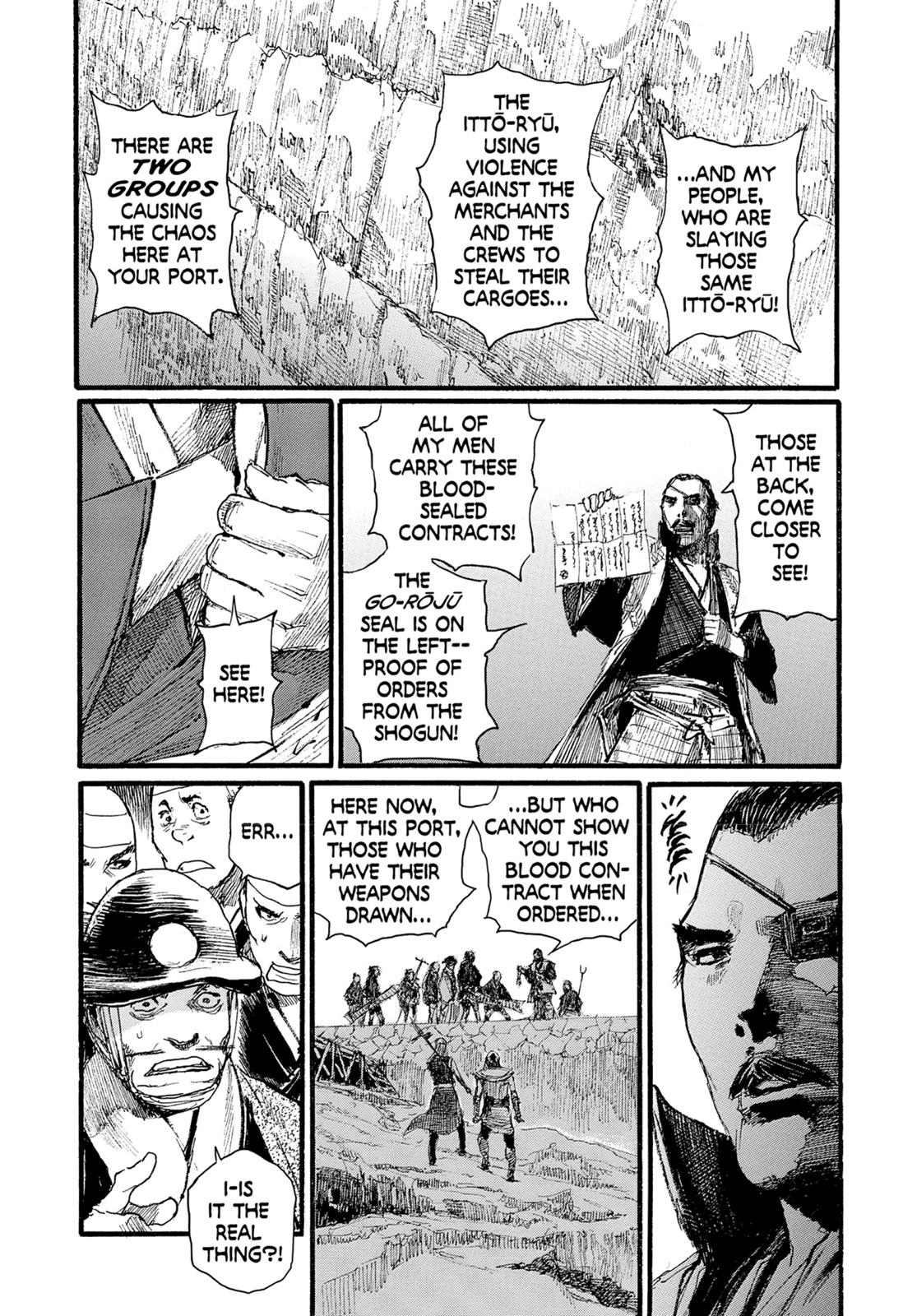 Read Blade of the Immortal Manga Online