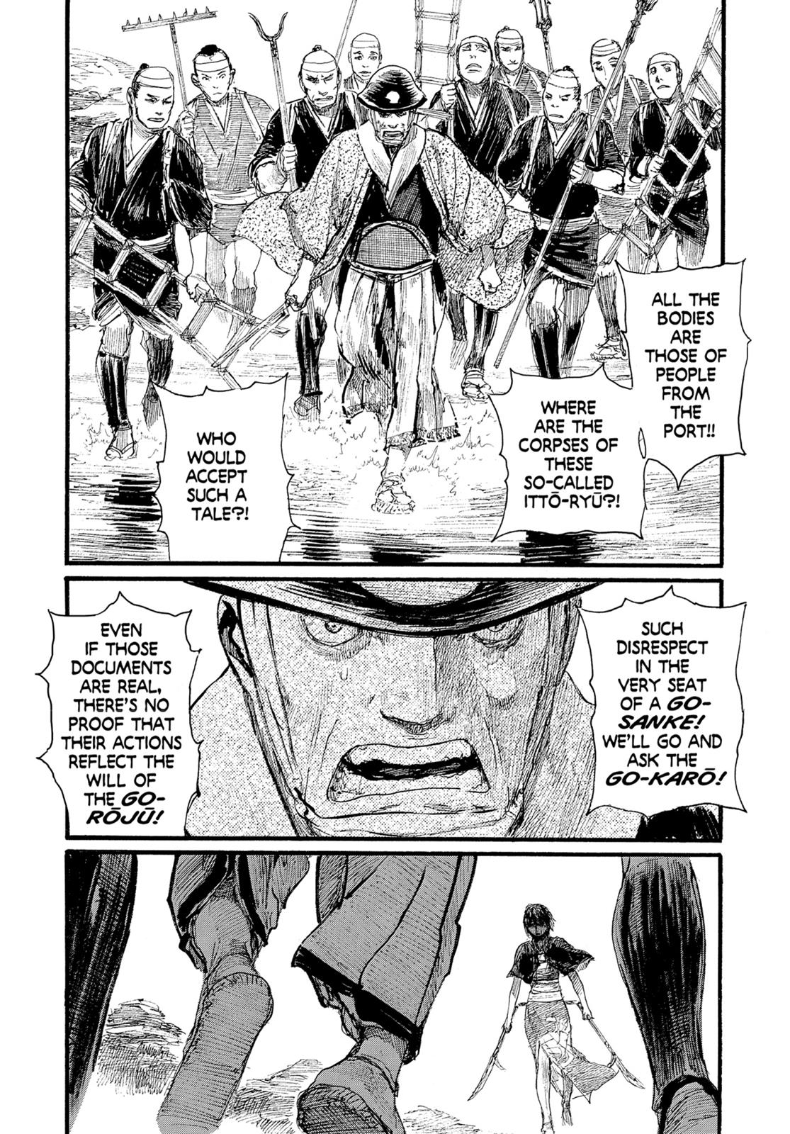 Read Blade of the Immortal Manga Online