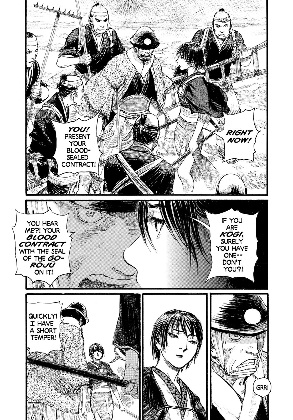 Read Blade of the Immortal Manga Online