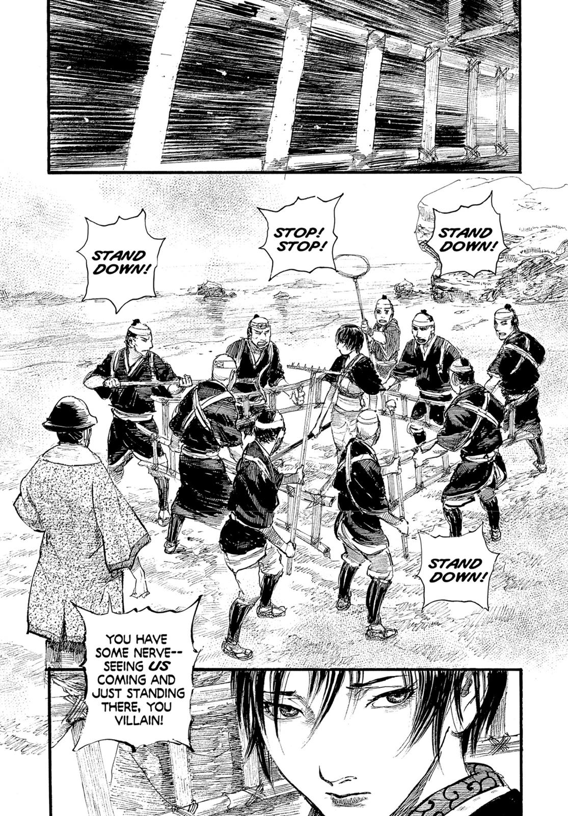 Read Blade of the Immortal Manga Online