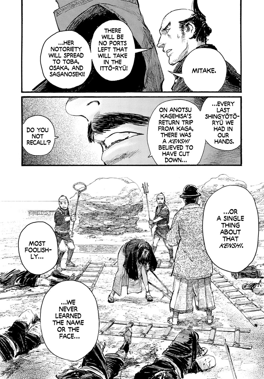 Read Blade of the Immortal Manga Online