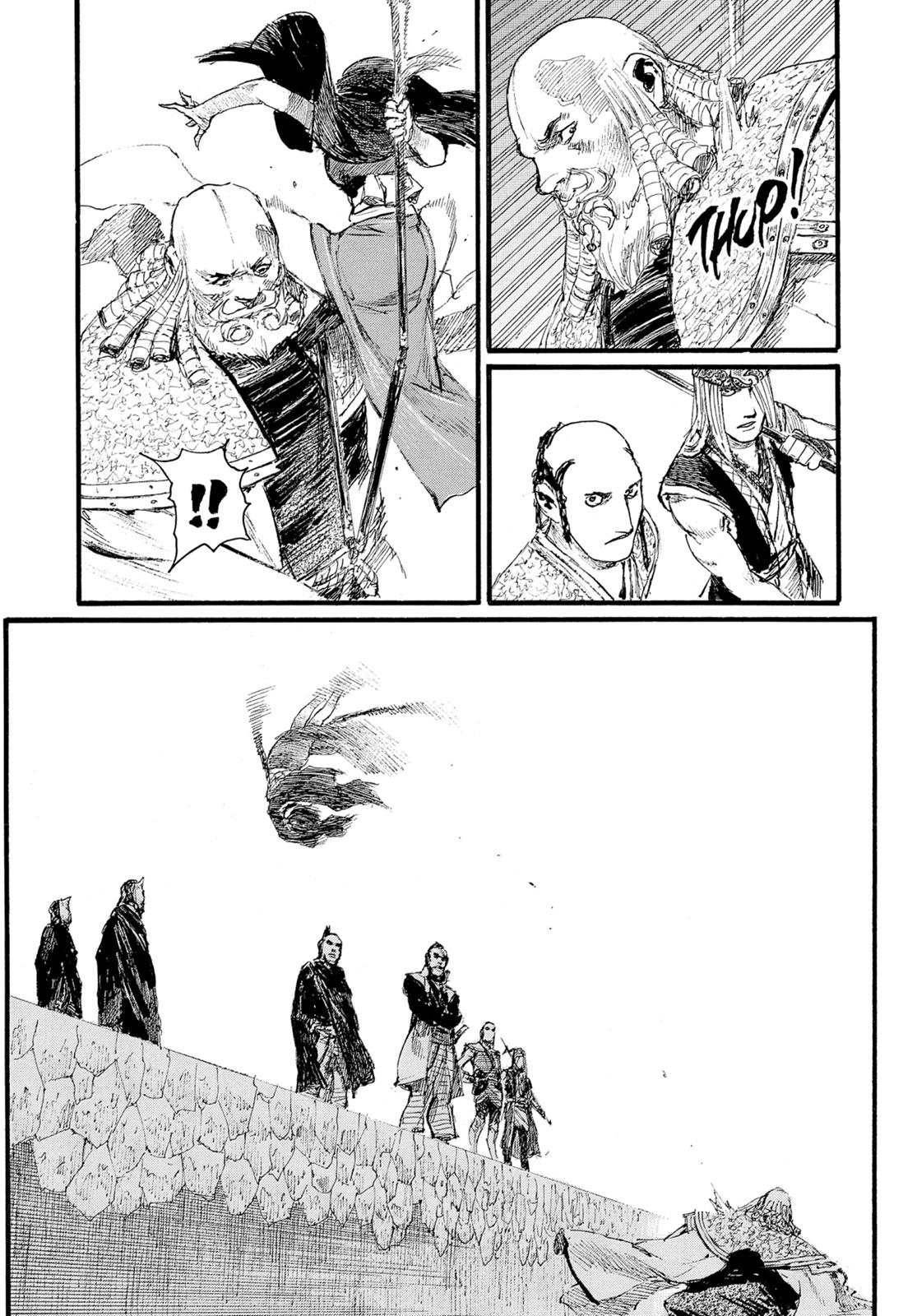 Read Blade of the Immortal Manga Online