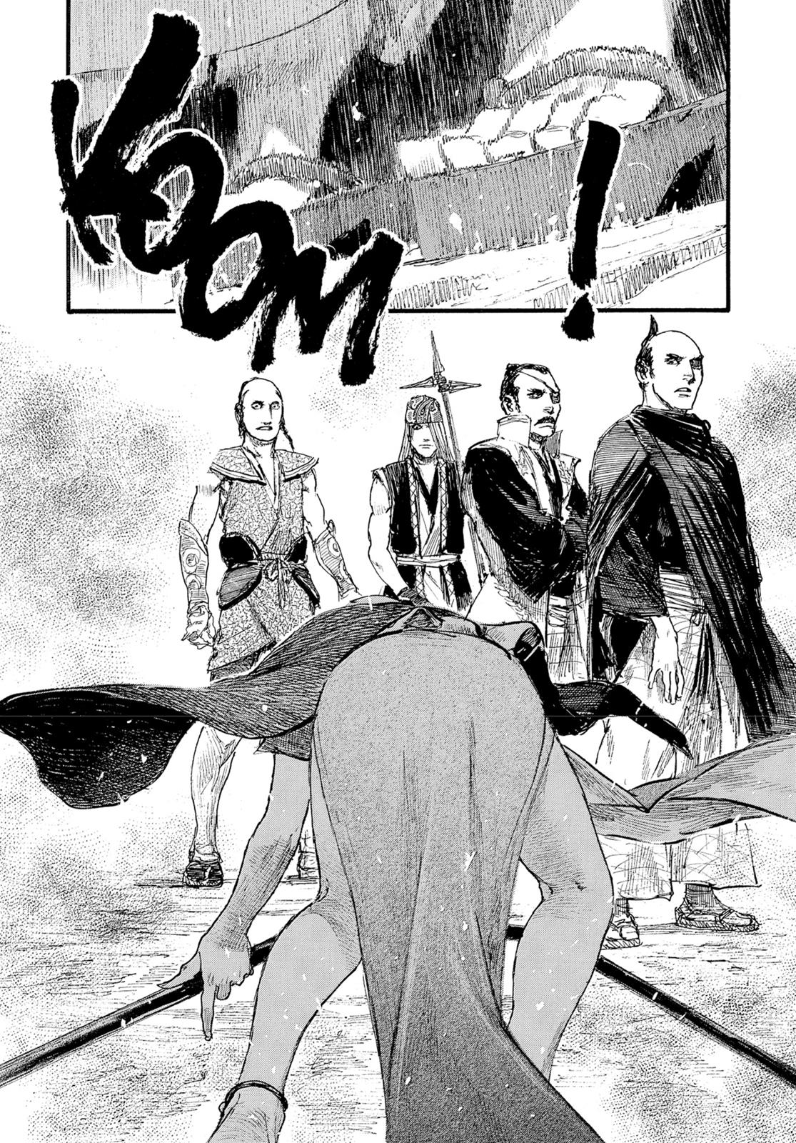 Read Blade of the Immortal Manga Online
