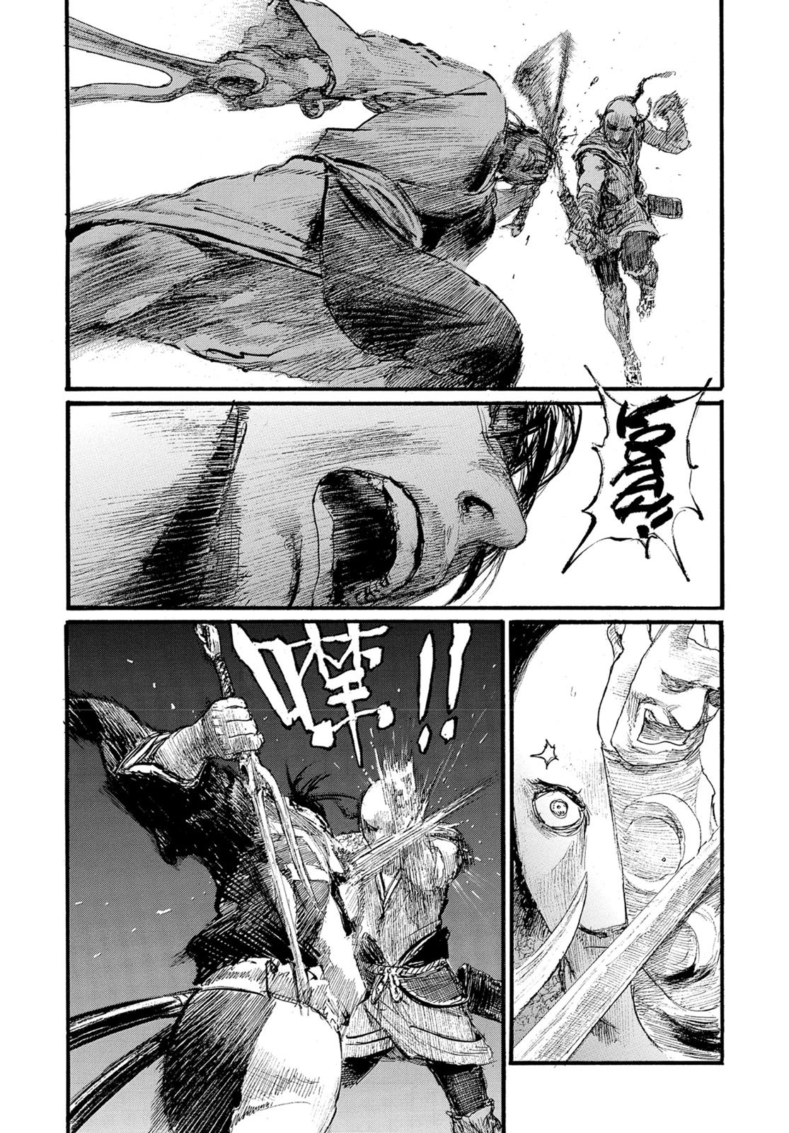 Read Blade of the Immortal Manga Online