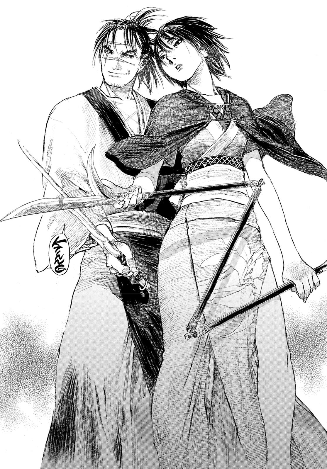 Read Blade of the Immortal Manga Online