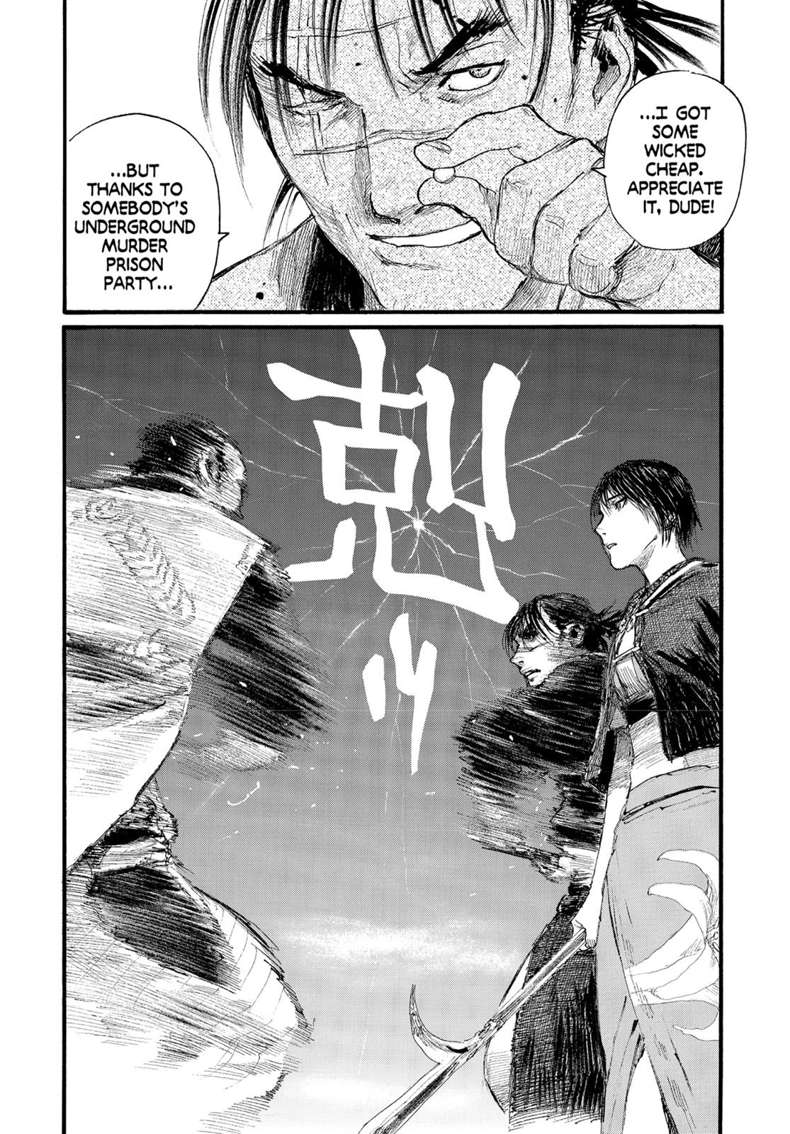 Read Blade of the Immortal Manga Online