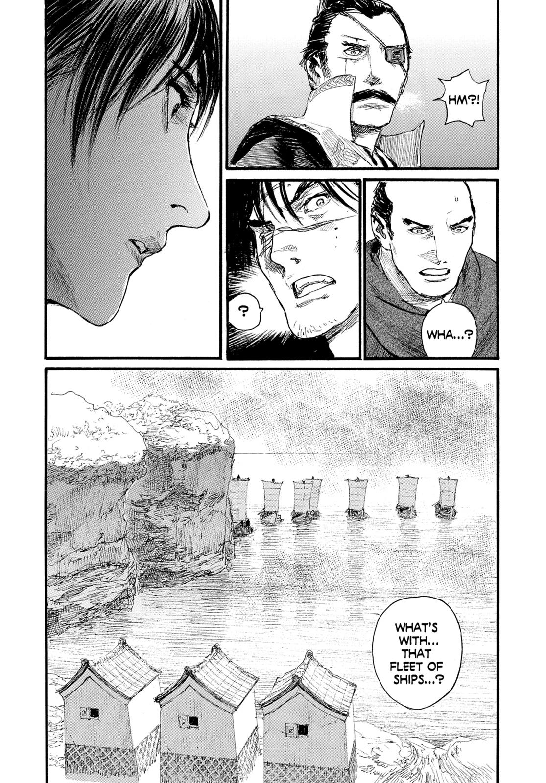 Read Blade of the Immortal Manga Online
