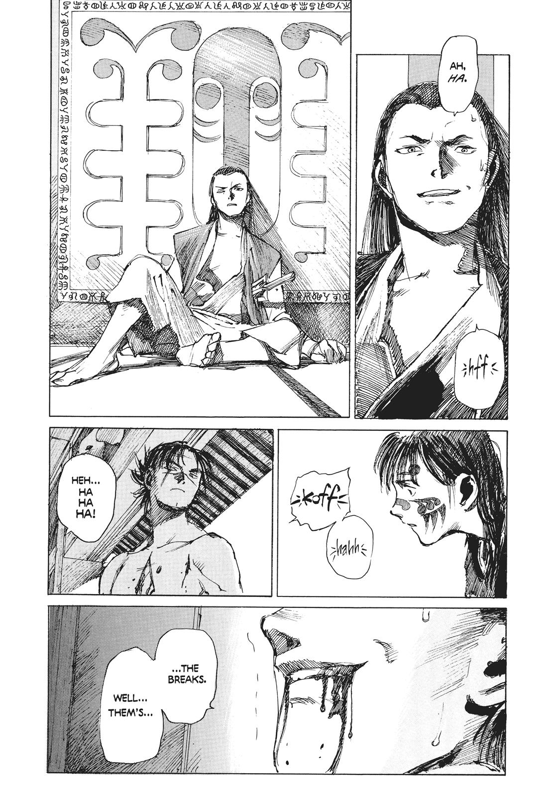 Read Blade of the Immortal Manga Online