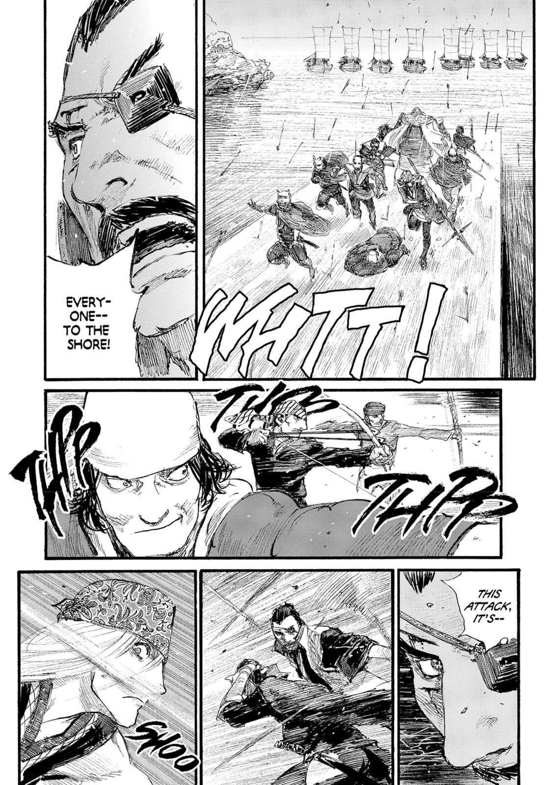 Read Blade of the Immortal Manga Online