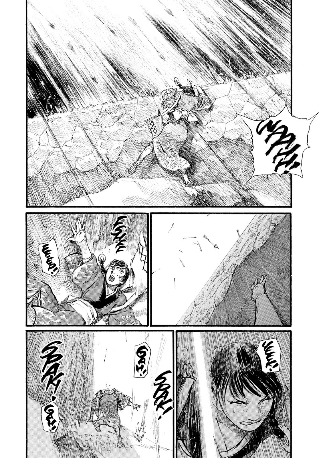 Read Blade of the Immortal Manga Online