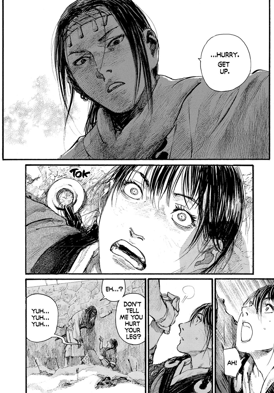 Read Blade of the Immortal Manga Online