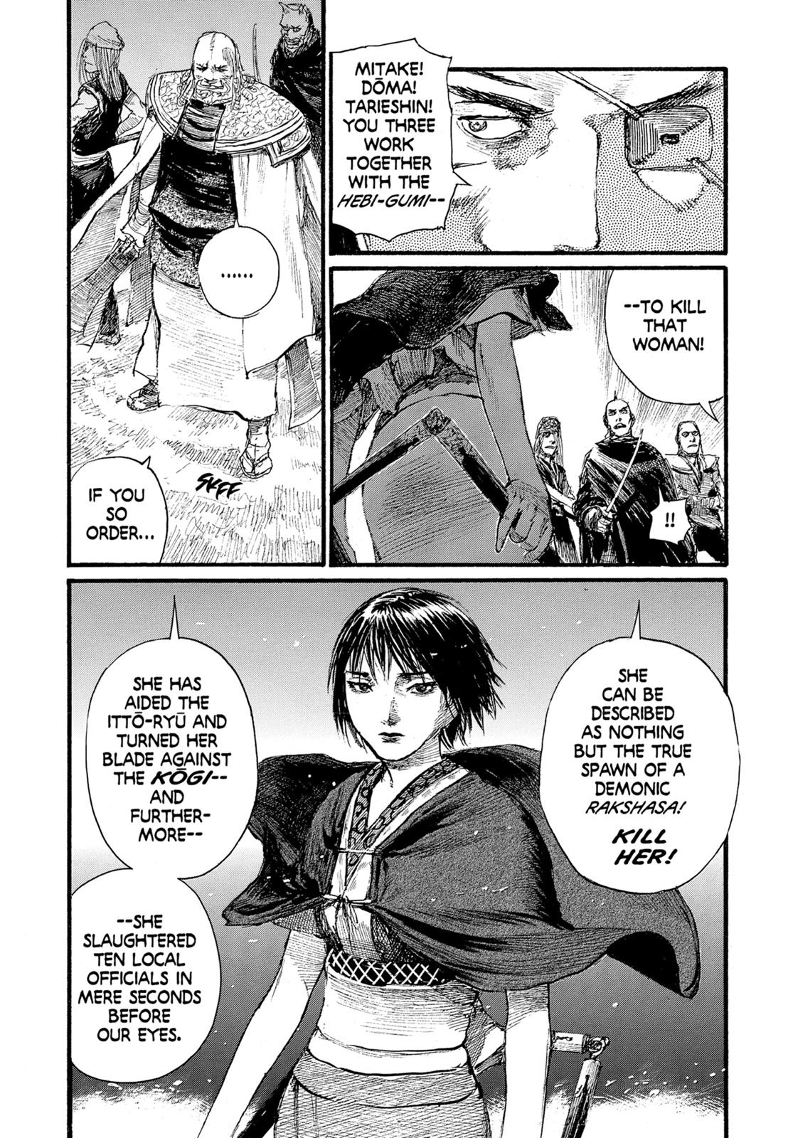 Read Blade of the Immortal Manga Online