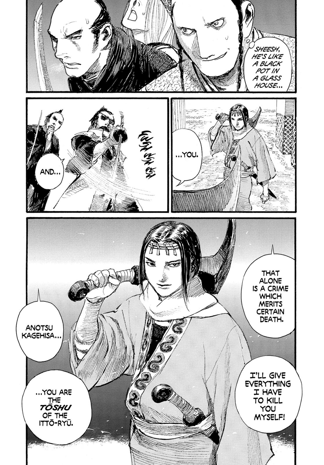 Read Blade of the Immortal Manga Online