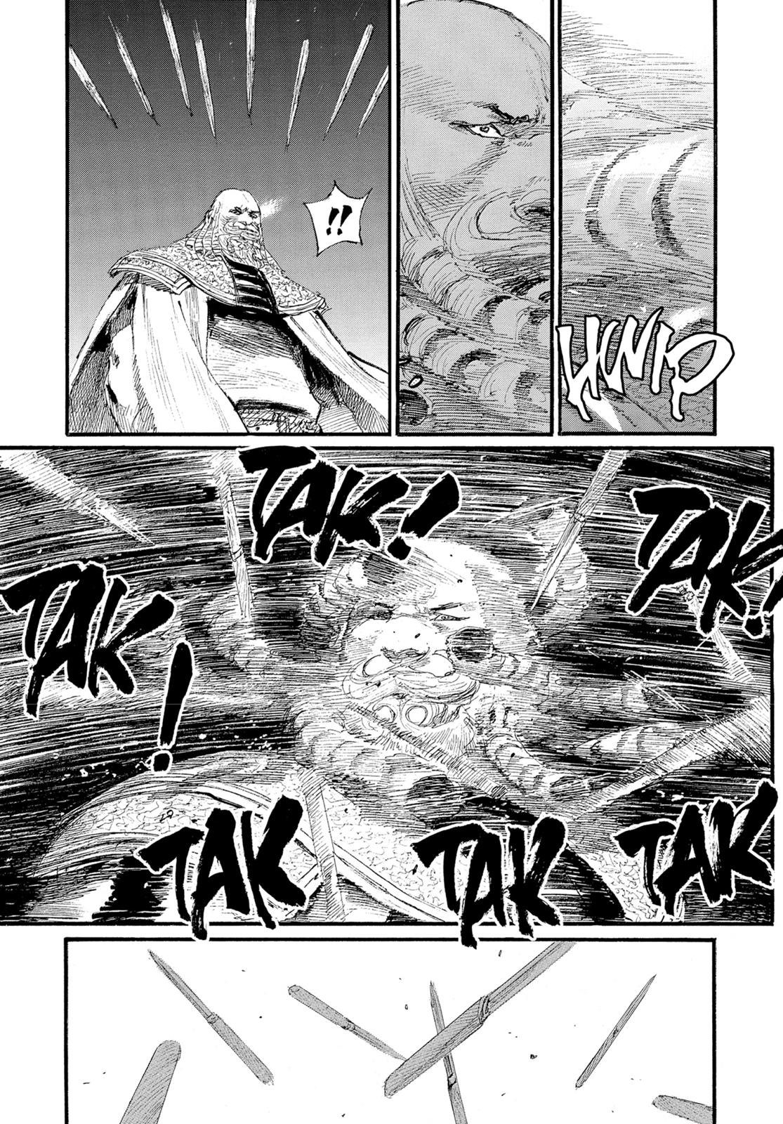 Read Blade of the Immortal Manga Online