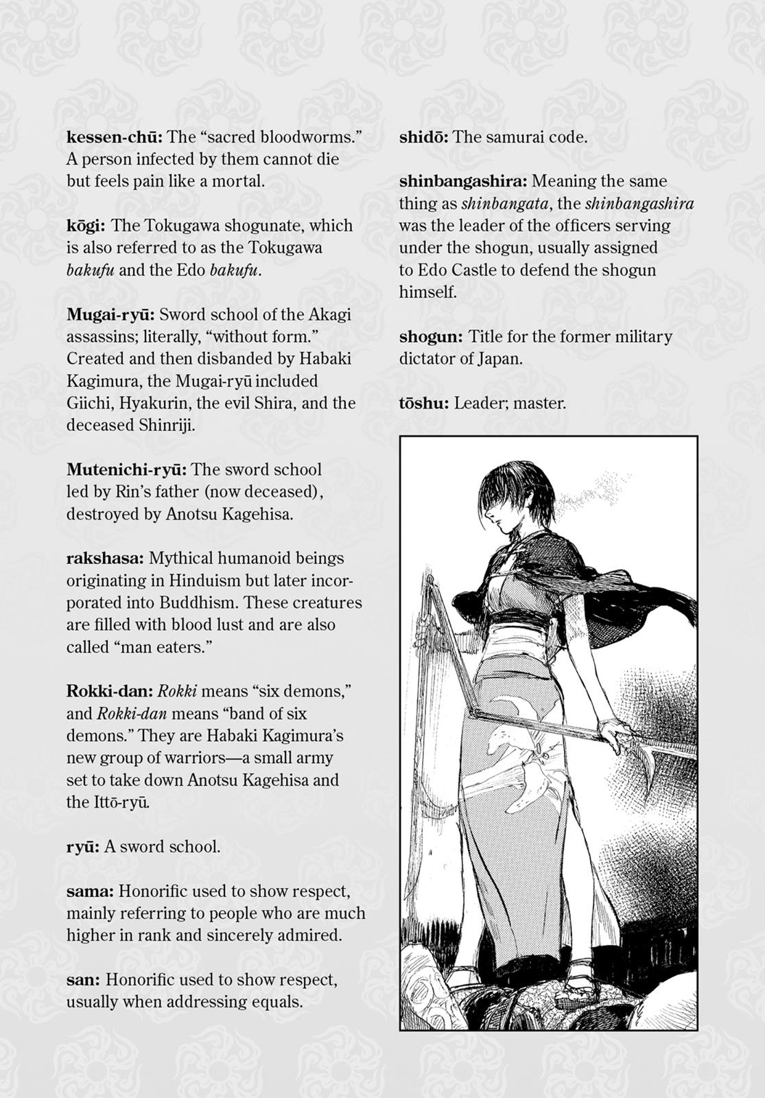Read Blade of the Immortal Manga Online