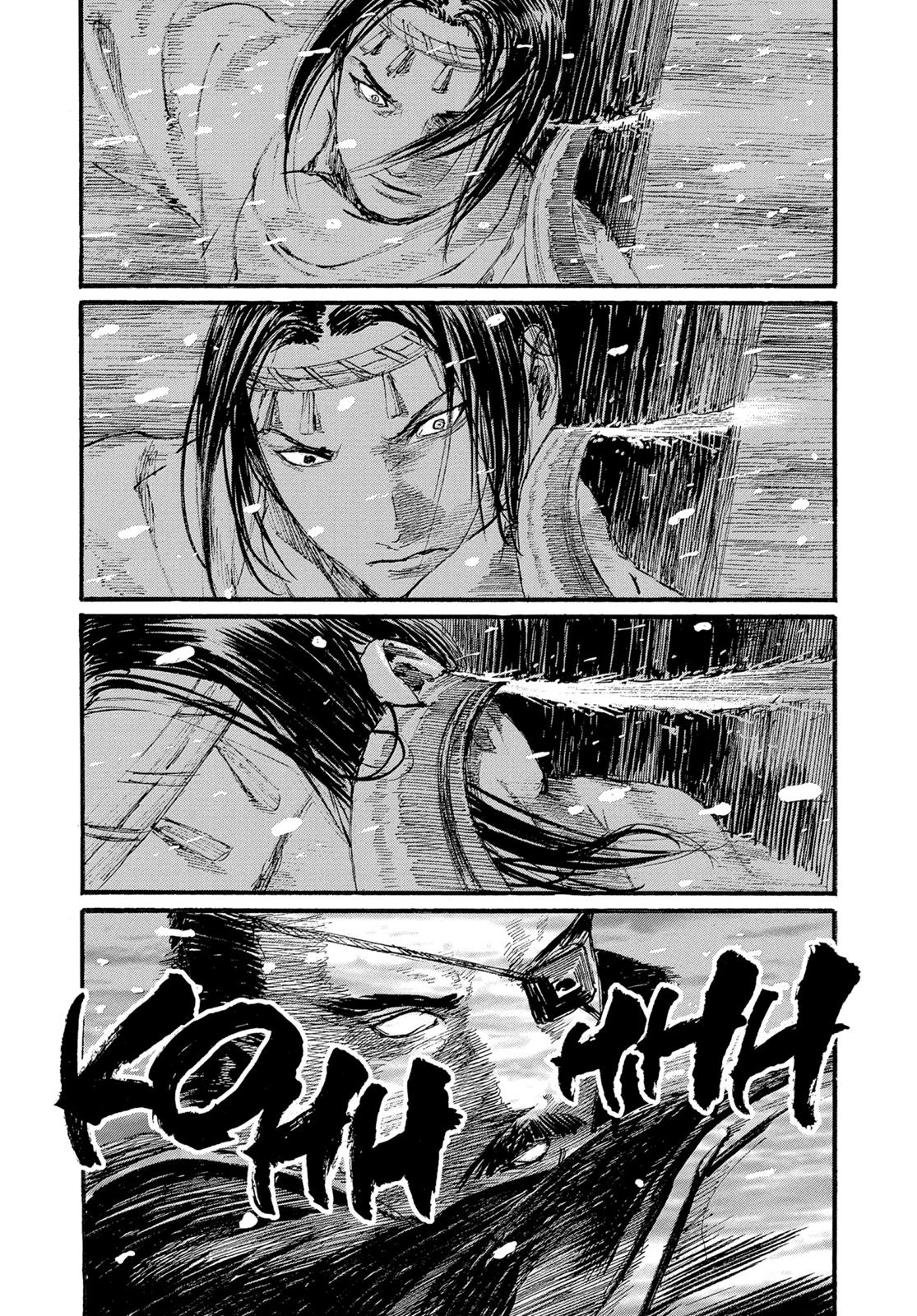 Read Blade of the Immortal Manga Online