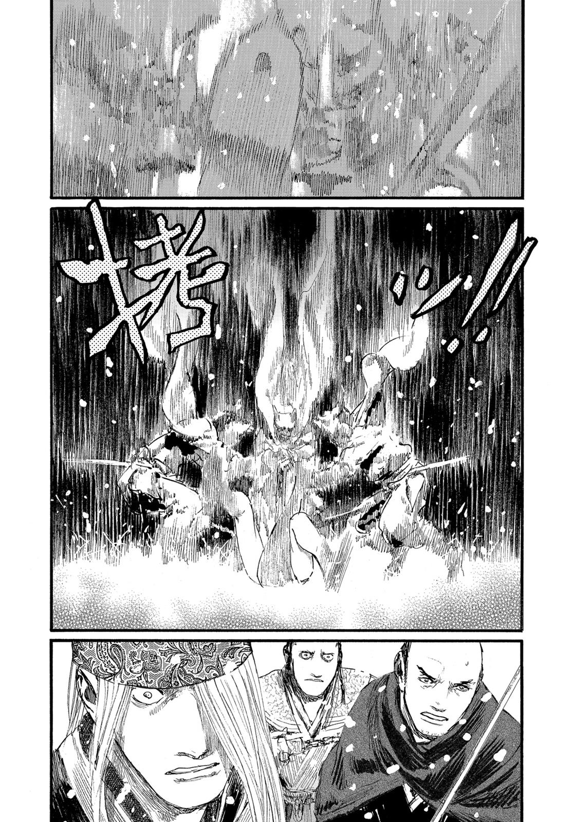 Read Blade of the Immortal Manga Online