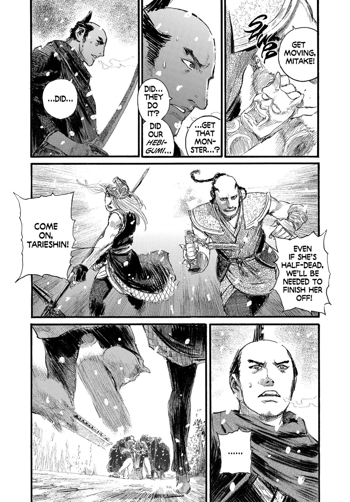 Read Blade of the Immortal Manga Online