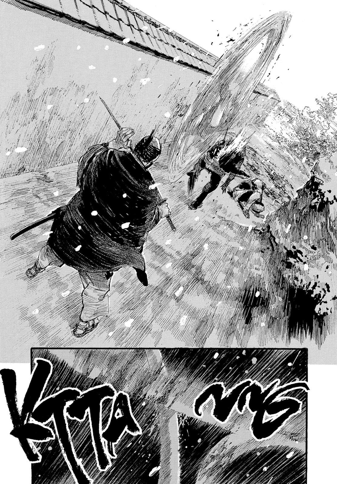 Read Blade of the Immortal Manga Online