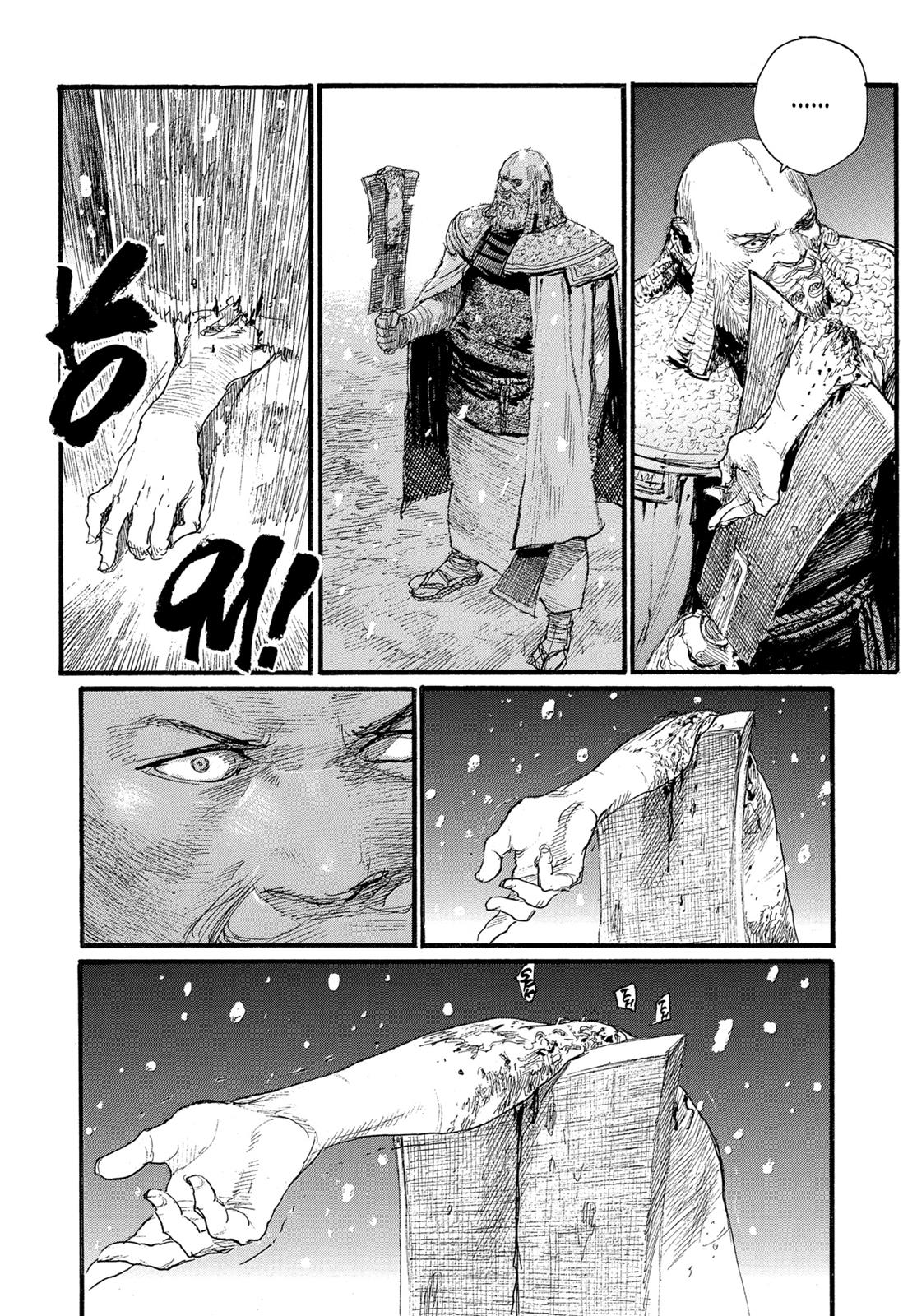 Read Blade of the Immortal Manga Online