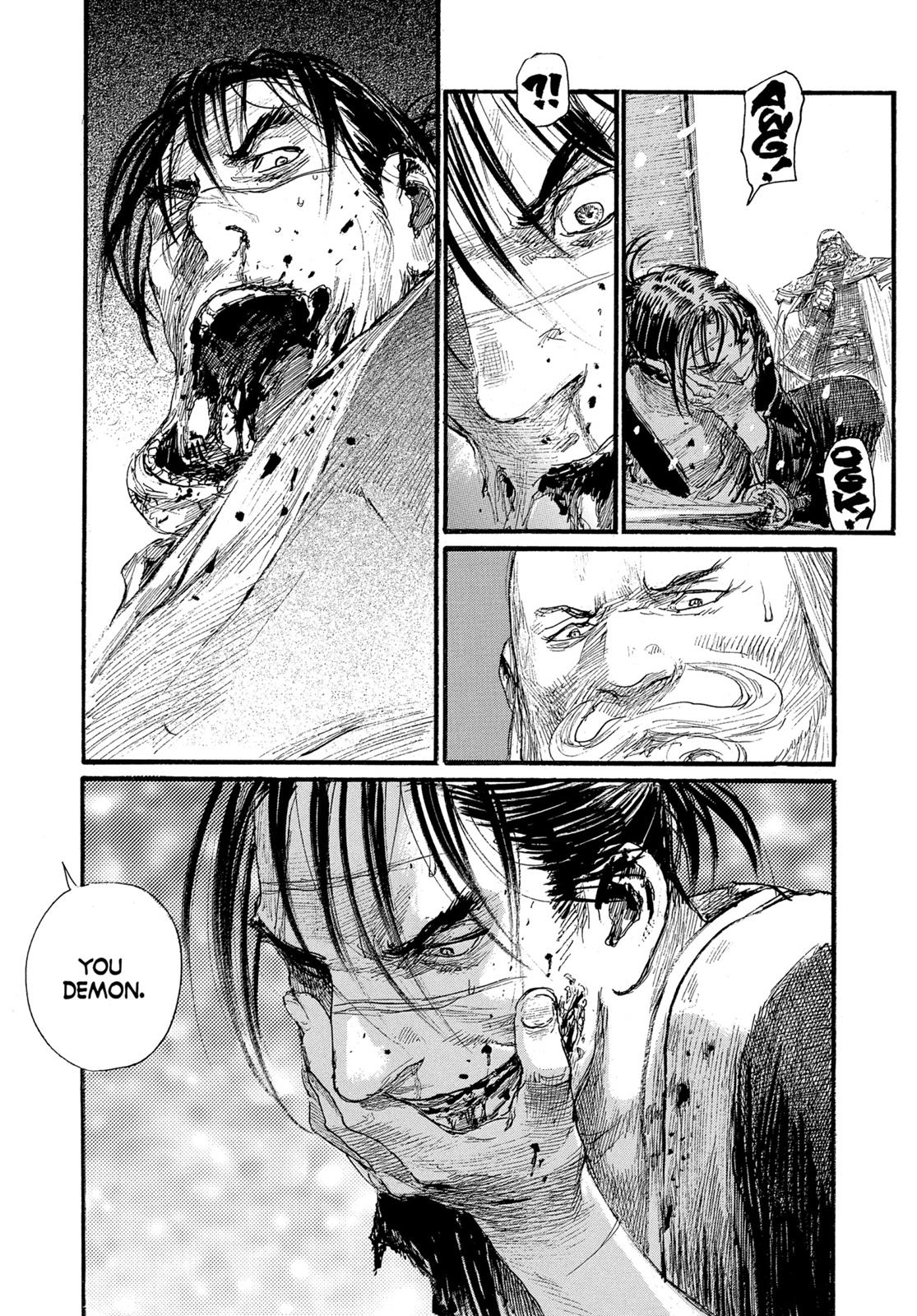 Read Blade of the Immortal Manga Online