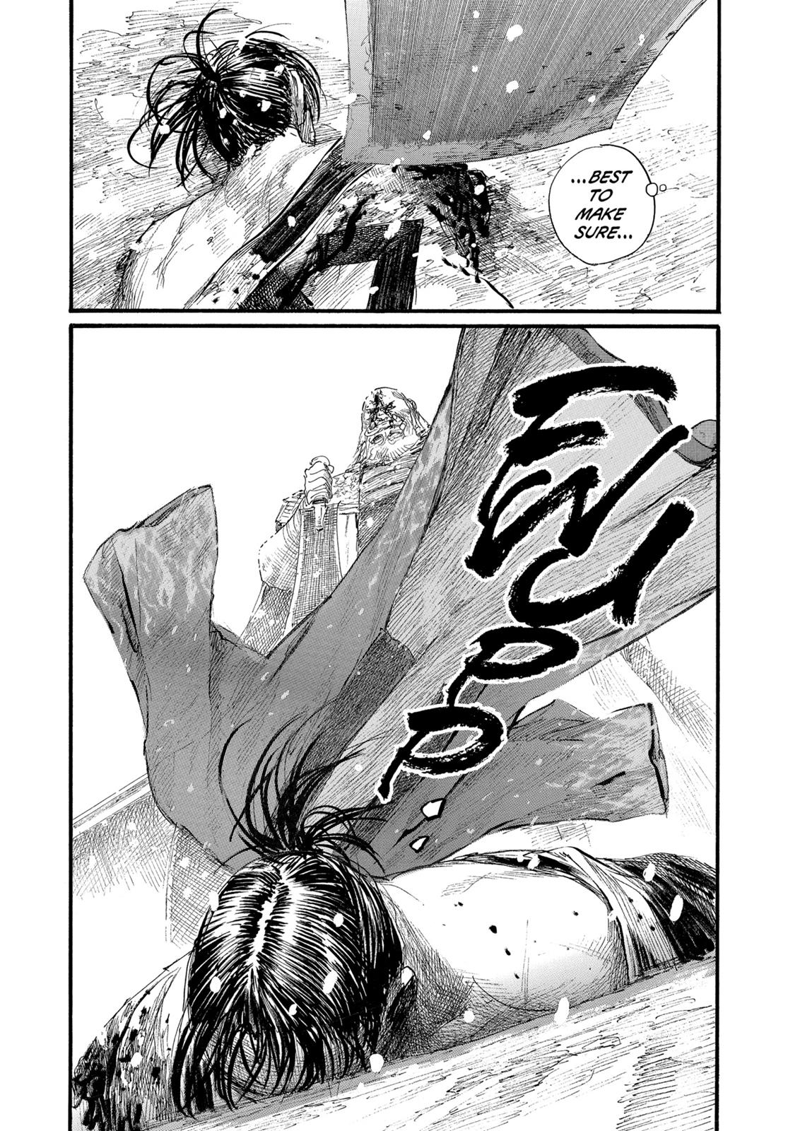 Read Blade of the Immortal Manga Online