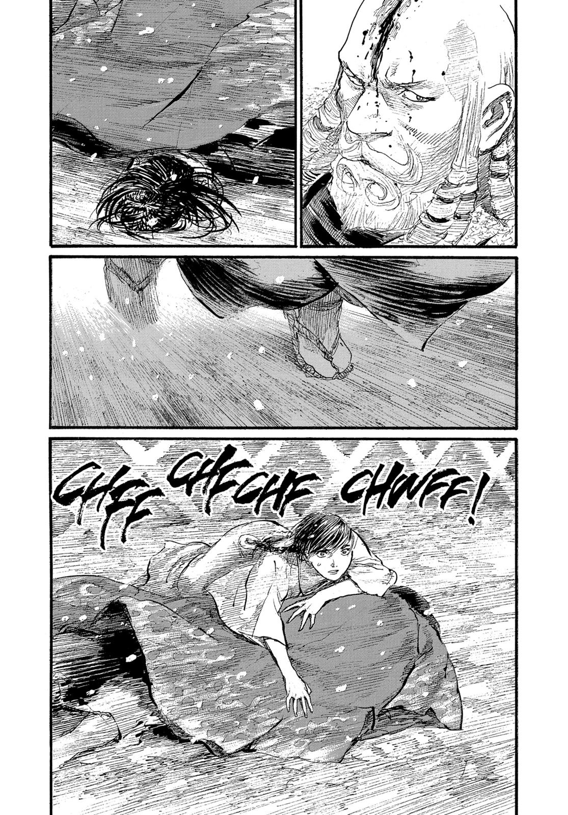 Read Blade of the Immortal Manga Online