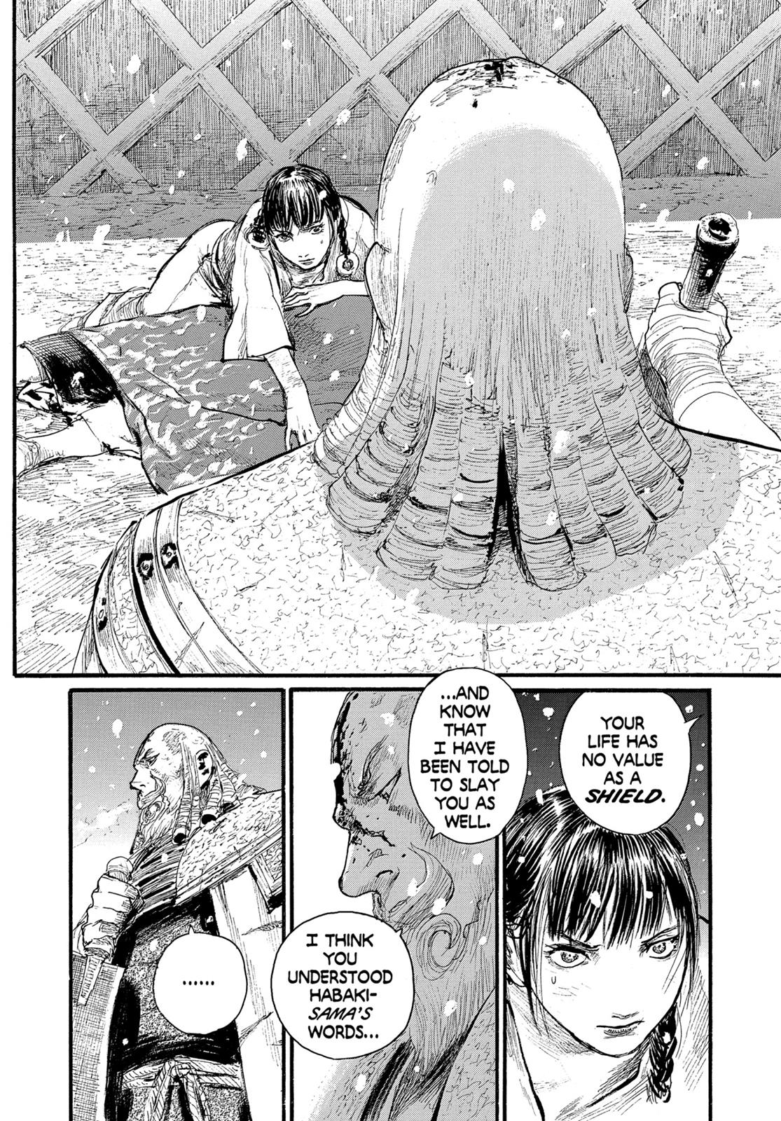 Read Blade of the Immortal Manga Online