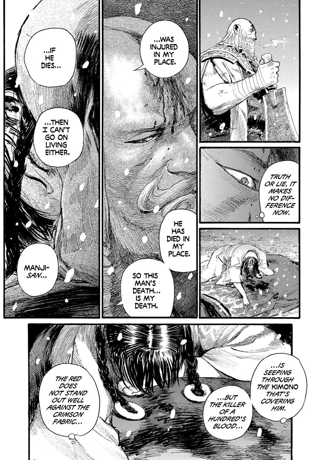 Read Blade of the Immortal Manga Online