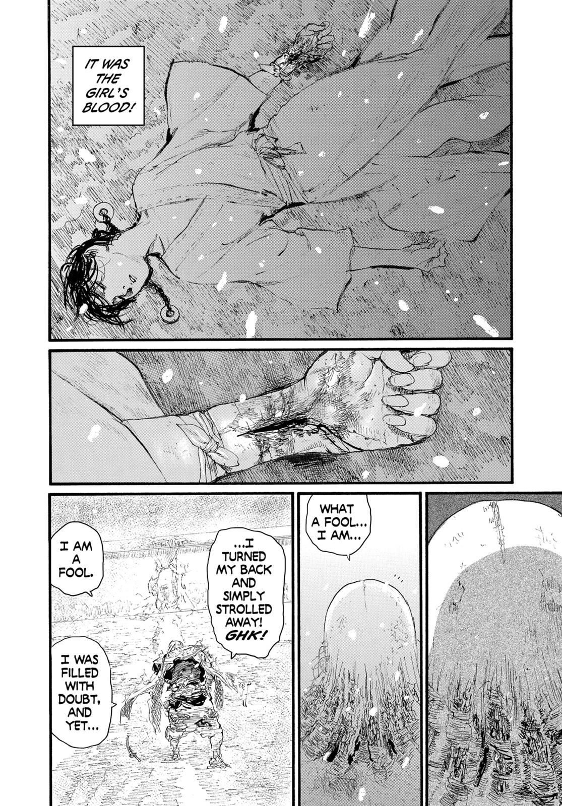 Read Blade of the Immortal Manga Online