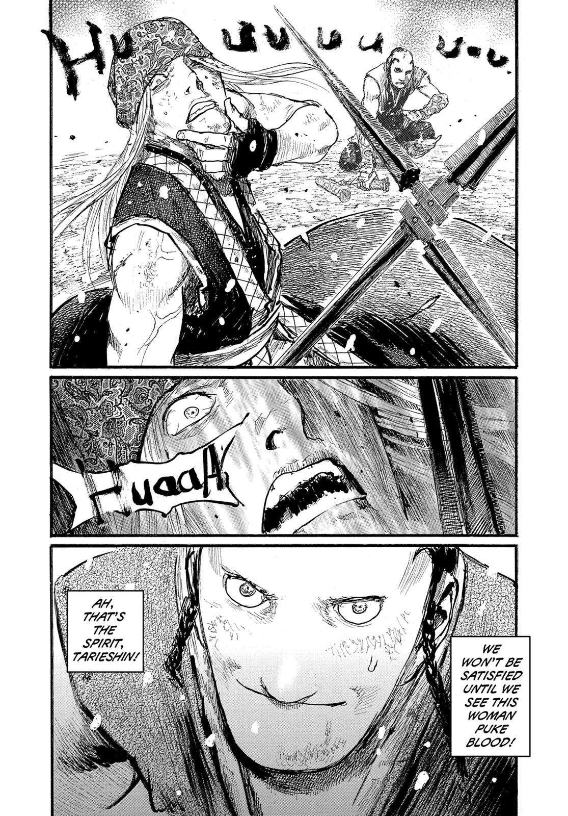 Read Blade of the Immortal Manga Online
