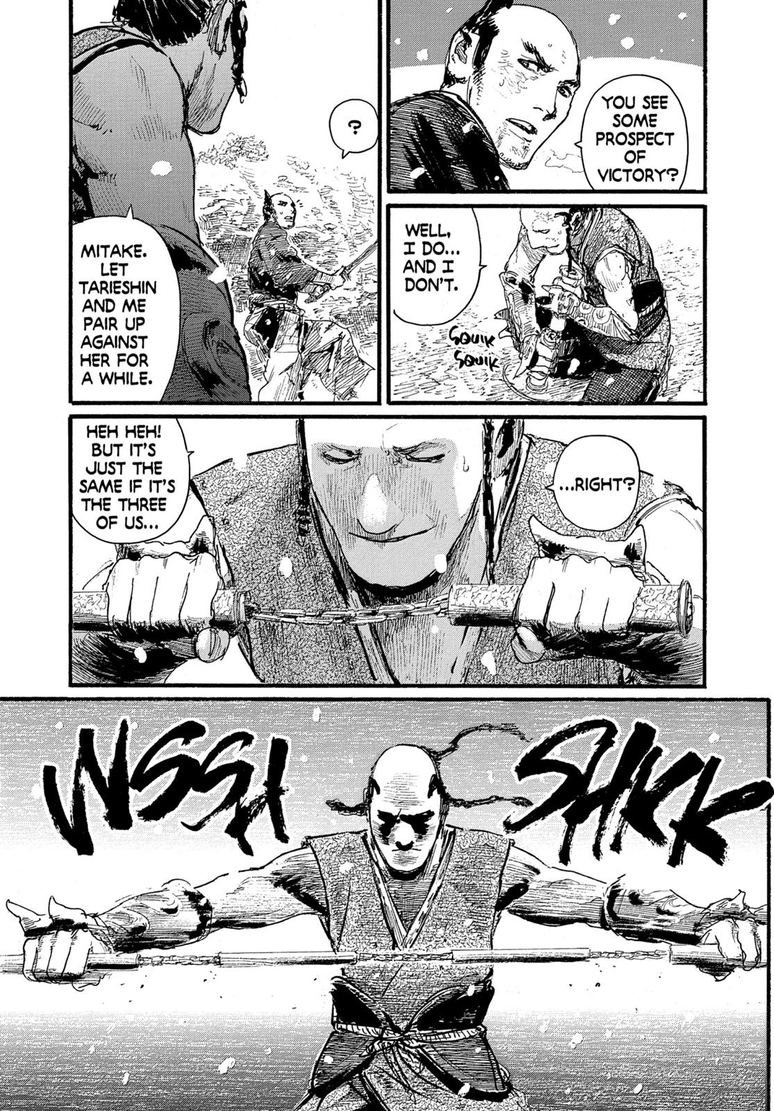 Read Blade of the Immortal Manga Online