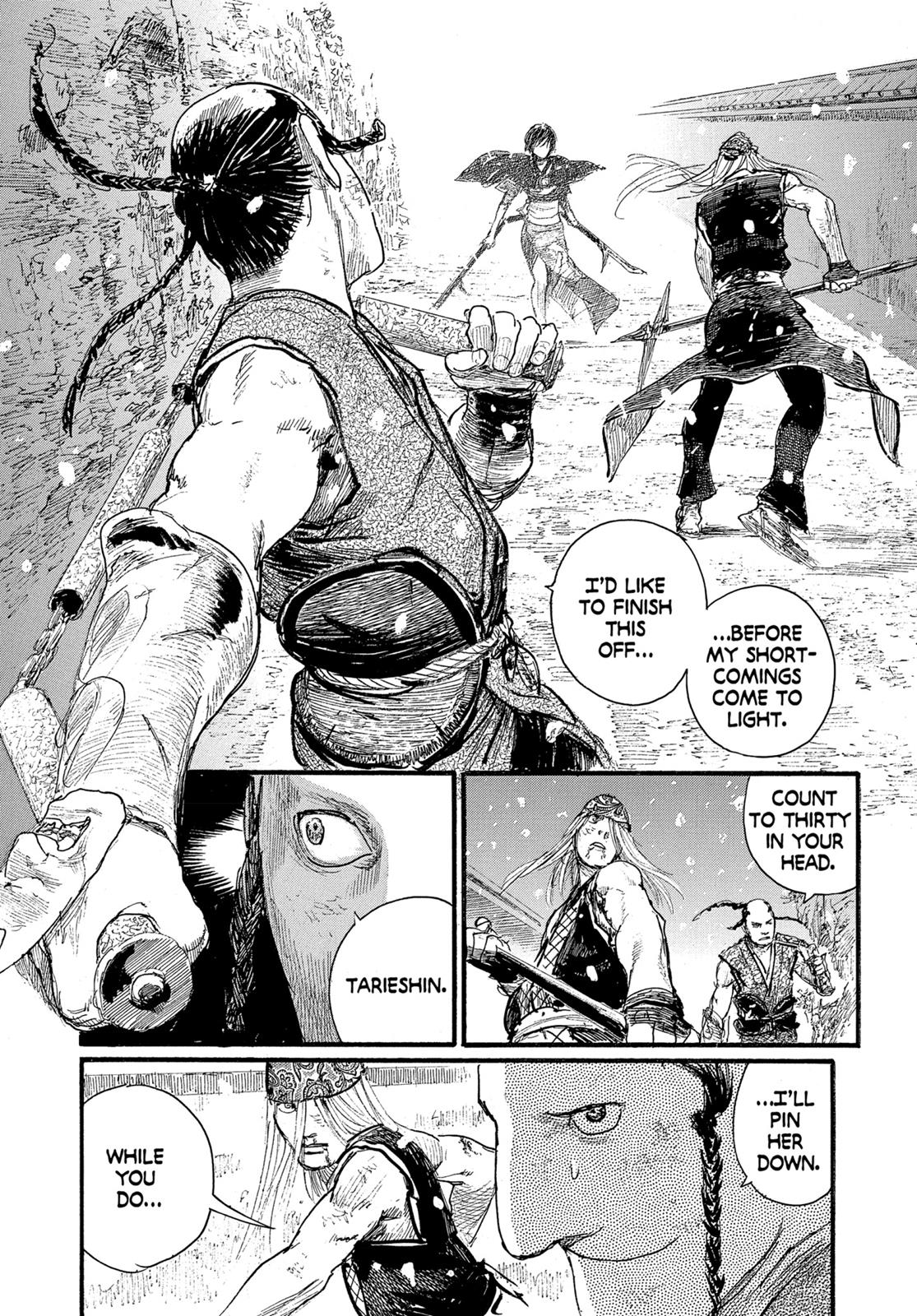 Read Blade of the Immortal Manga Online