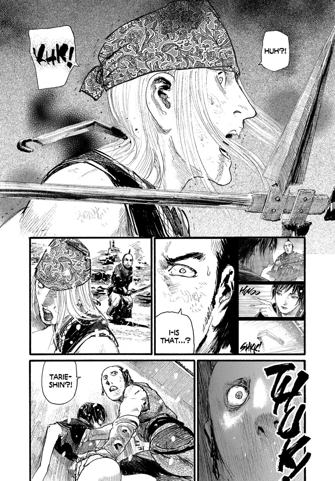 Read Blade of the Immortal Manga Online