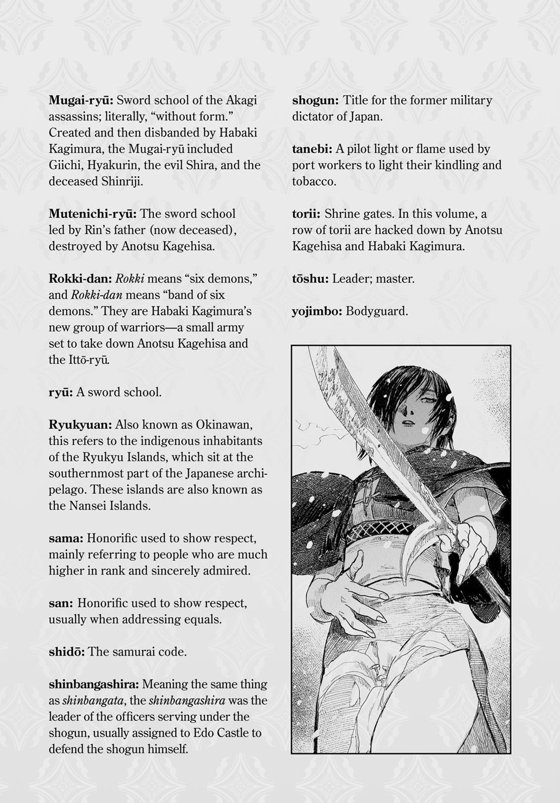 Read Blade of the Immortal Manga Online