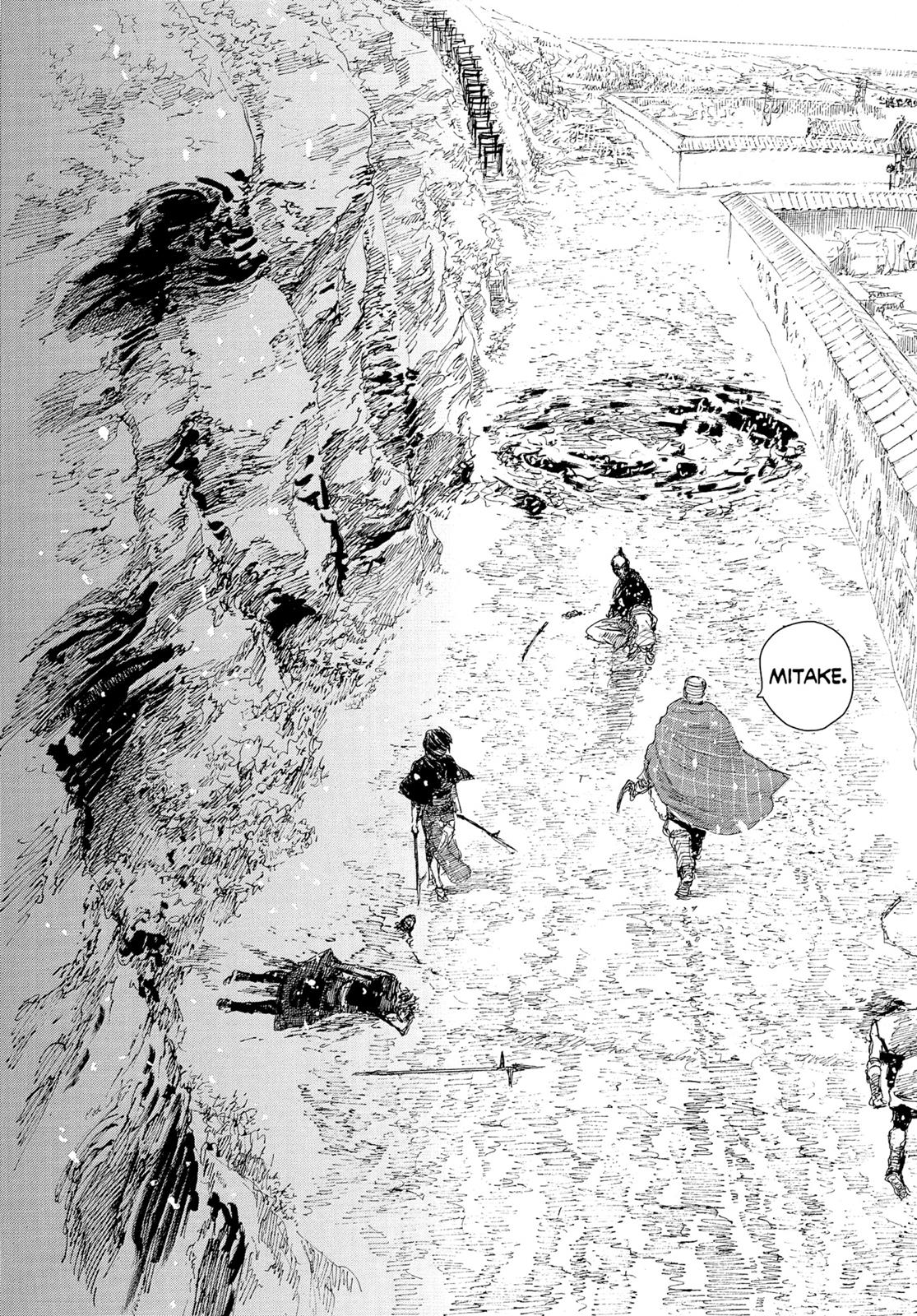 Read Blade of the Immortal Manga Online