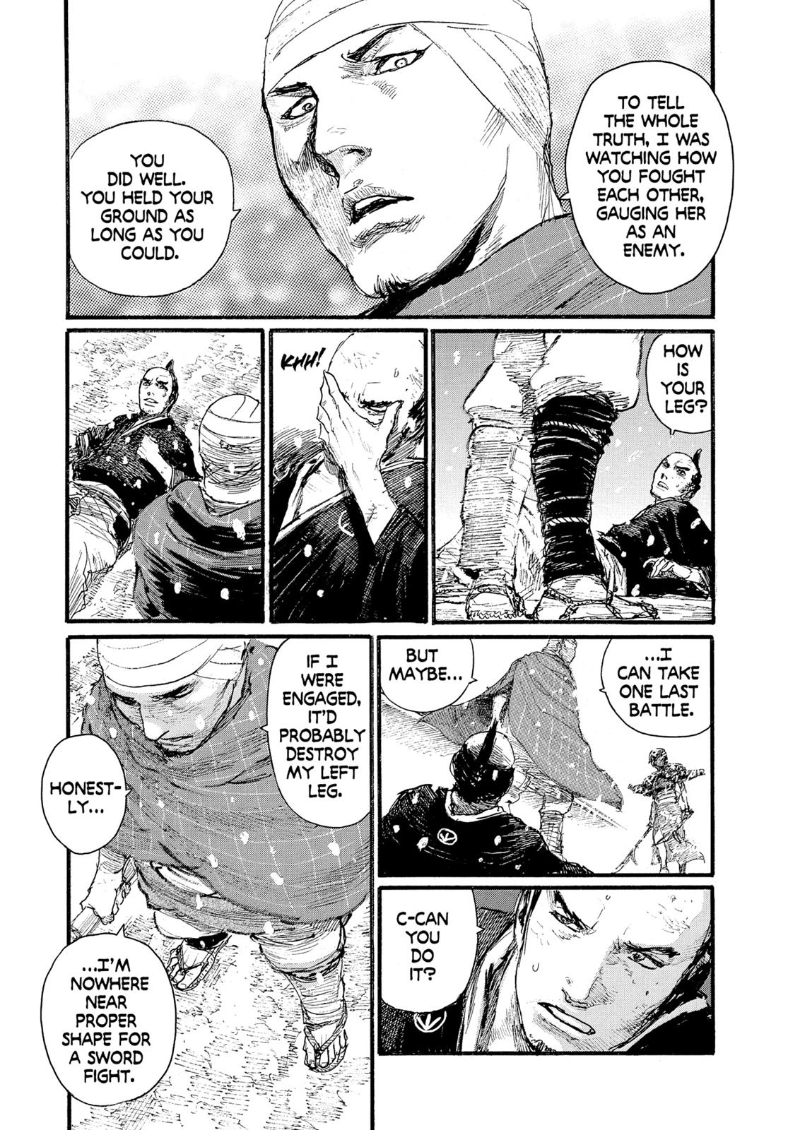 Read Blade of the Immortal Manga Online